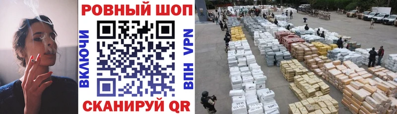 Хочу наркоту Озёры Марихуана СК МЕФ Кокаин