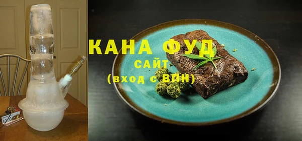 соль ск Баксан