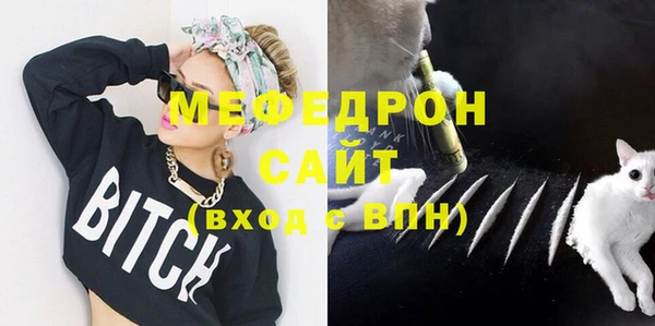 соль ск Баксан