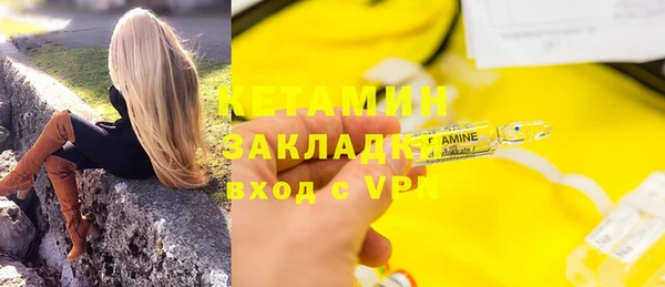 мефедрон мука Балабаново