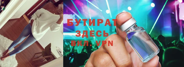 ECSTASY Приозерск