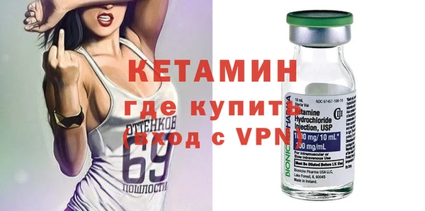 гашиш Балахна