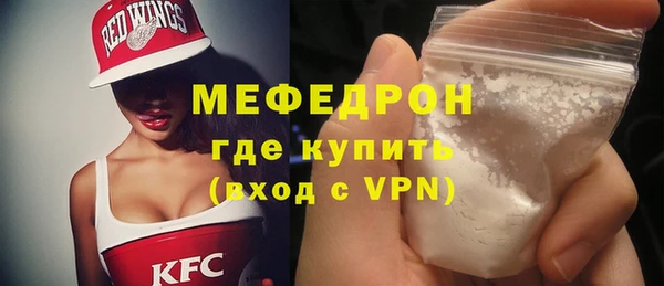 соль ск Баксан