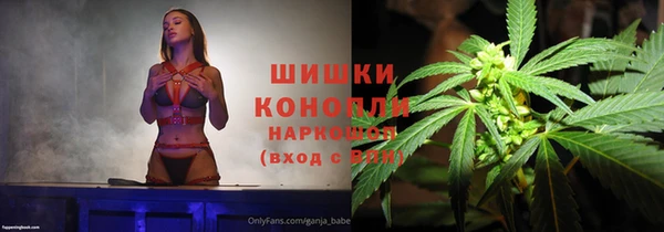гашиш Балахна