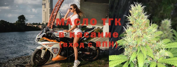 мефедрон мука Балабаново