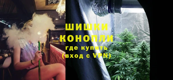 мефедрон мука Балабаново
