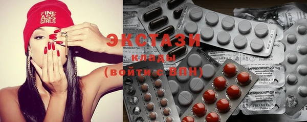 соль ск Баксан