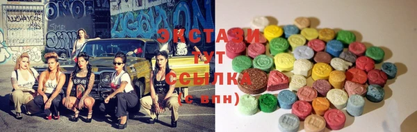 прущие крисы Протвино