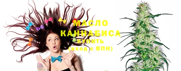 прущие крисы Протвино