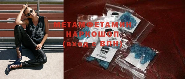 ECSTASY Приозерск