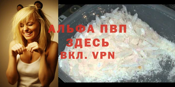 соль ск Баксан