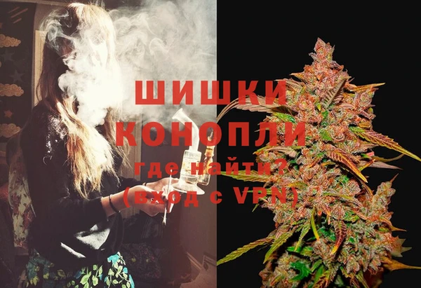 гашиш Балахна