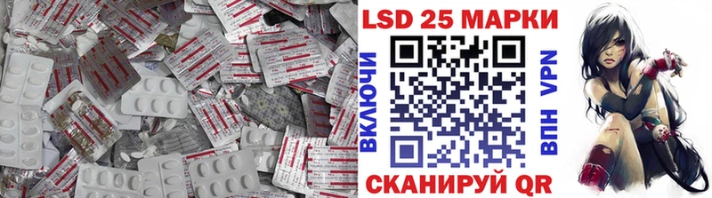 где купить наркоту  Озёры  ЛСД экстази ecstasy 
