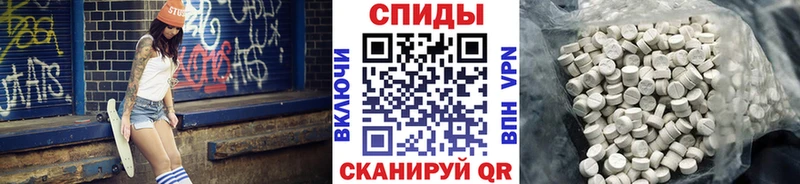 Первитин Декстрометамфетамин 99.9%  ссылка на мегу маркетплейс  Озёры 