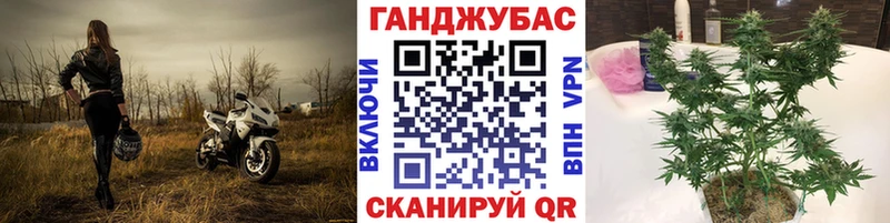 Бошки марихуана ГИДРОПОН  даркнет сайт  hydra ссылка  Озёры 